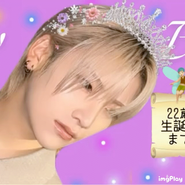 Foto terbaru Yuma (&TEAM)