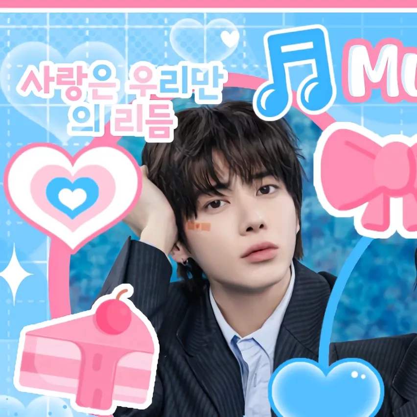 태현 (투모로우바이투게더) 팬이 찍은 순간