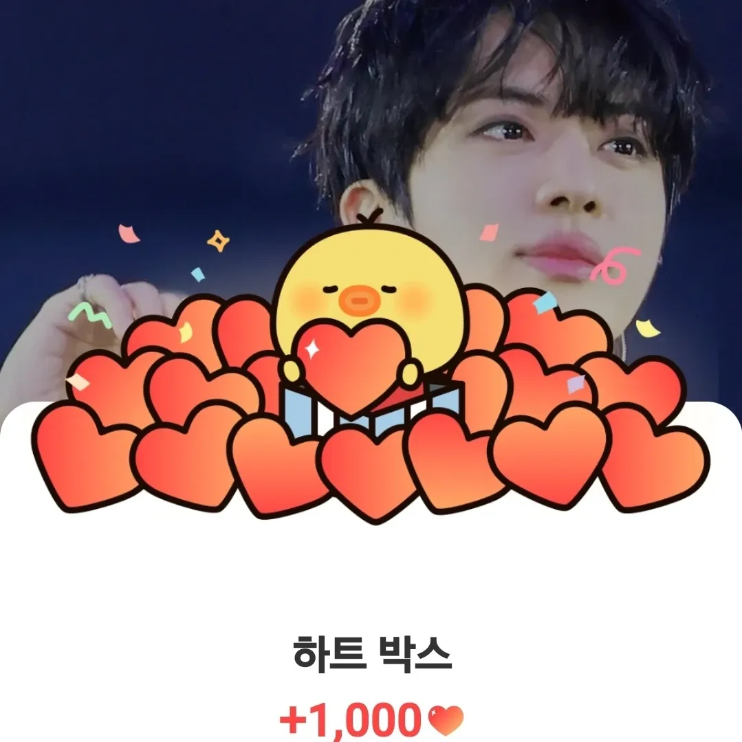 Potret di balik layar Jin (BTS)