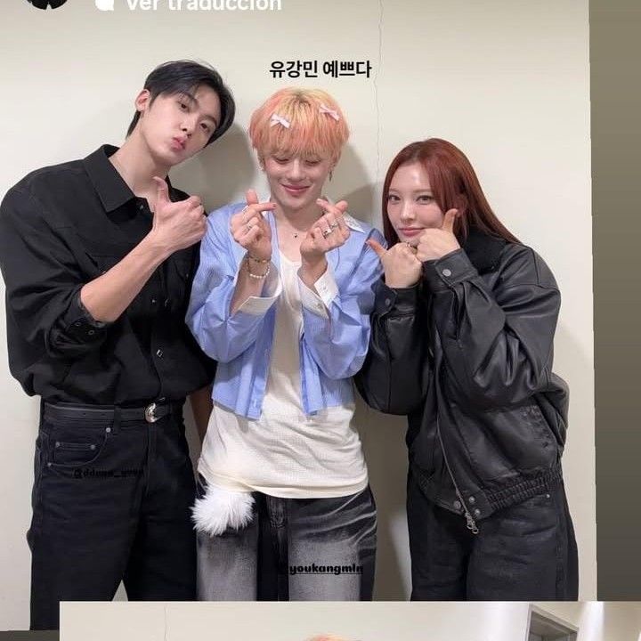 文秀雅 (Billlie)的最新活動照片