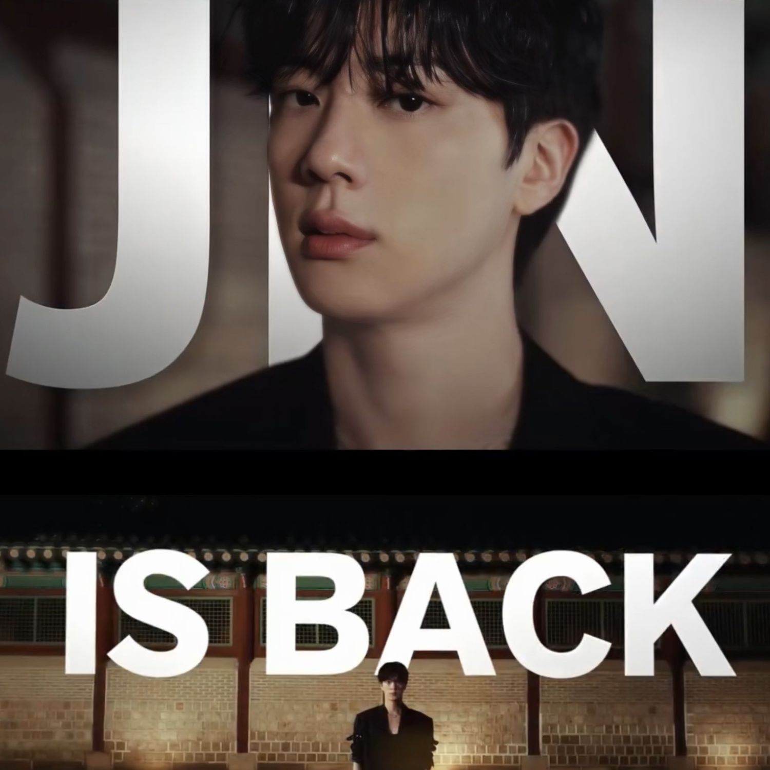 진 (방탄소년단) 팬이 찍은 순간