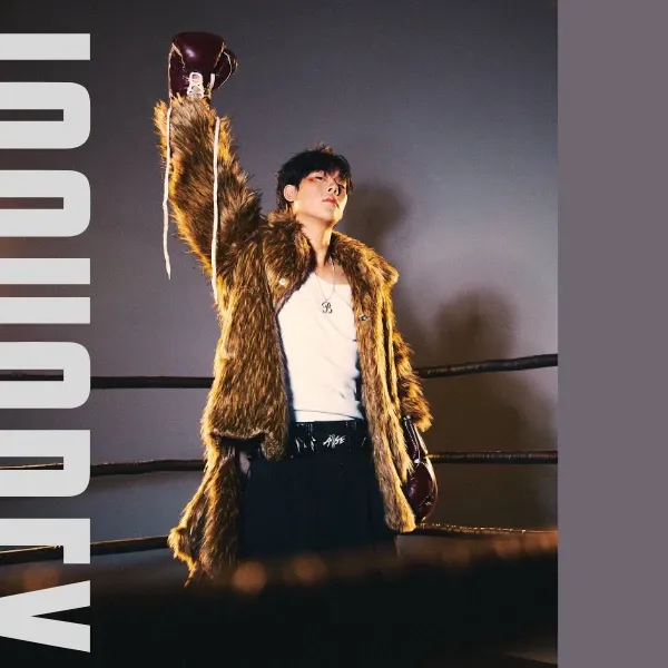 Recent activity shot of Joohoney (MONSTA X)