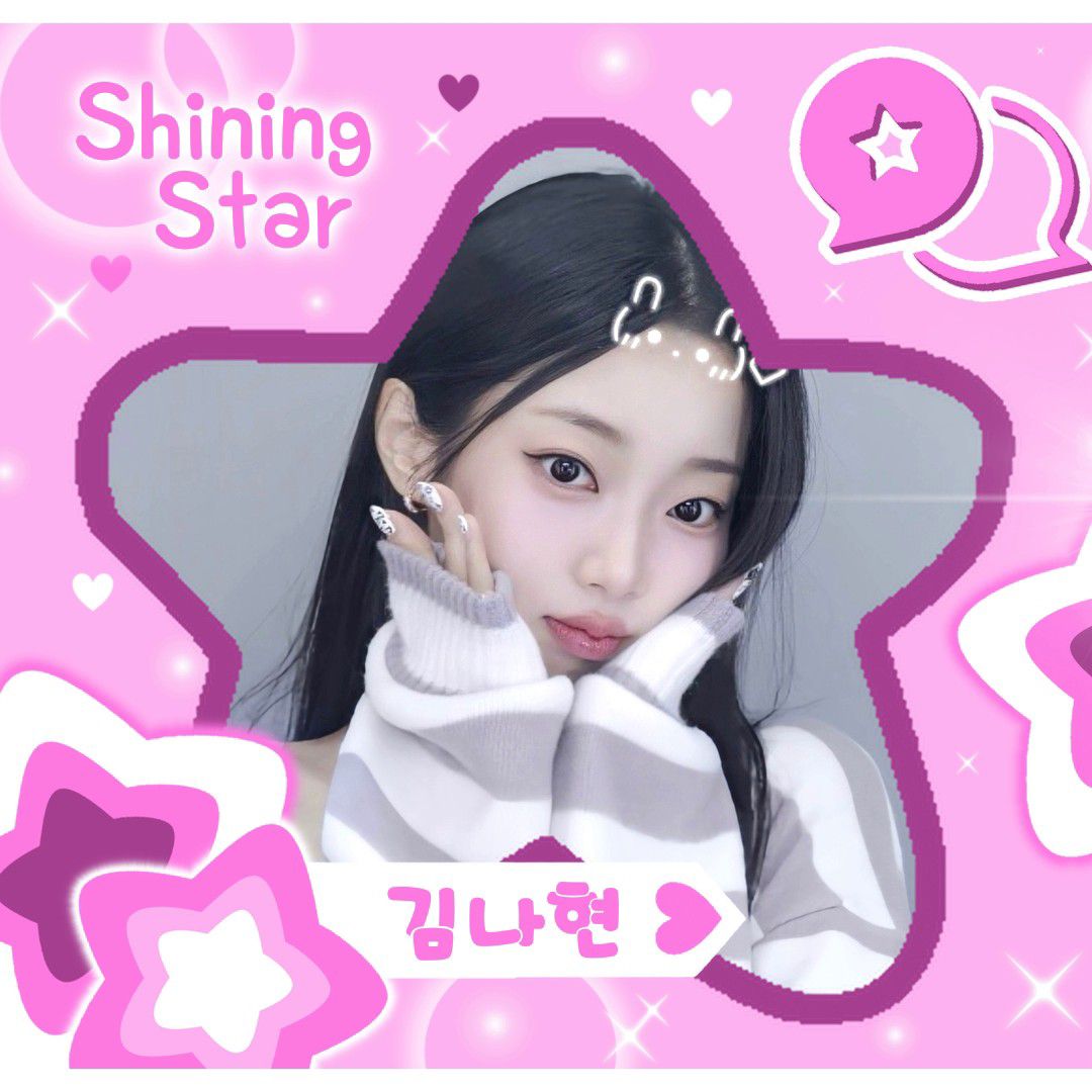 Behind-the-scenes cut of Navi (SECRET NUMBER)