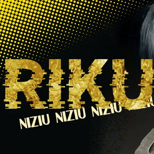 Riku (NiziU)粉絲拍下的瞬間