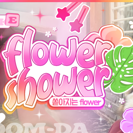 Behind-the-scenes cut of Monday (Weeekly)