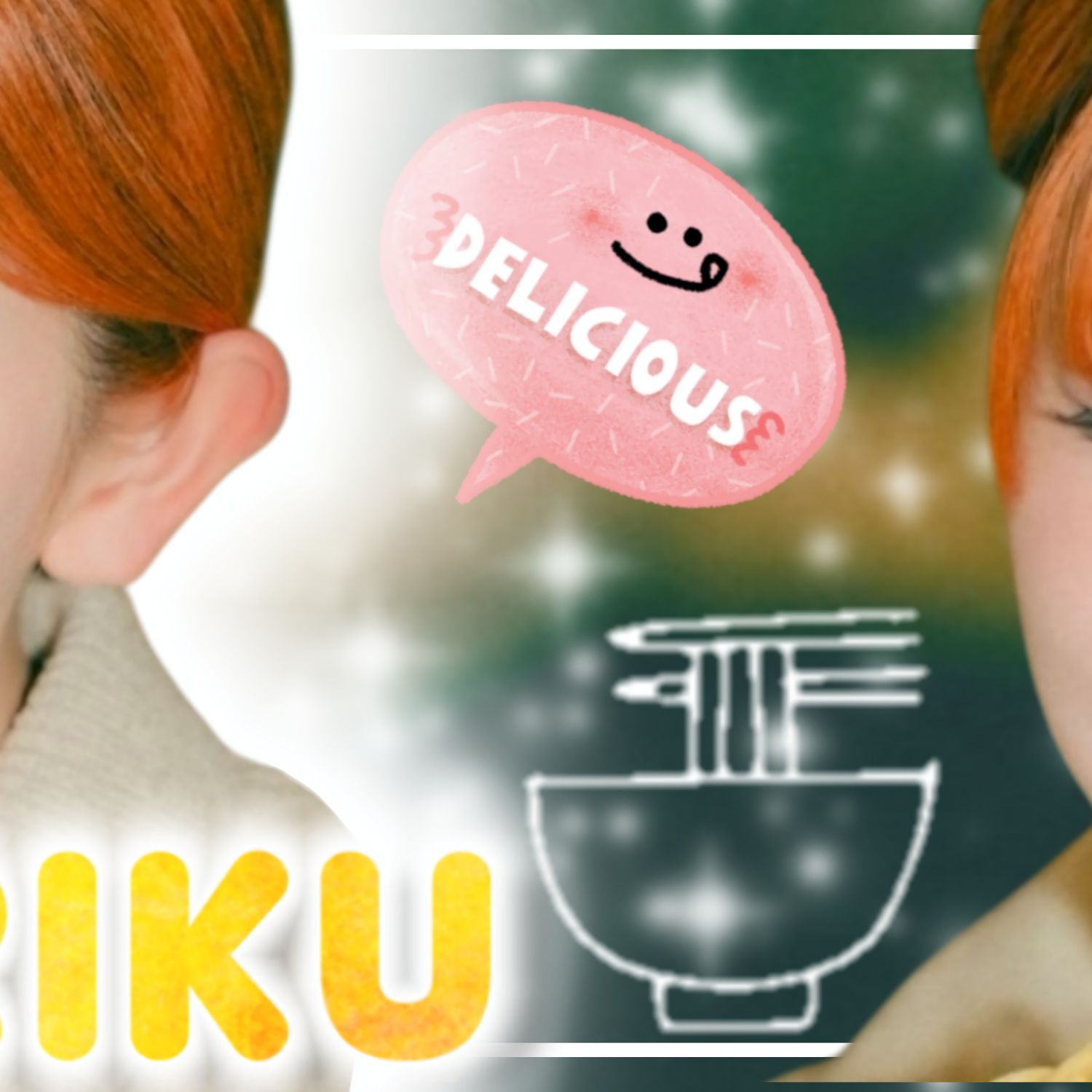 Recent activity shot of Riku (NiziU)