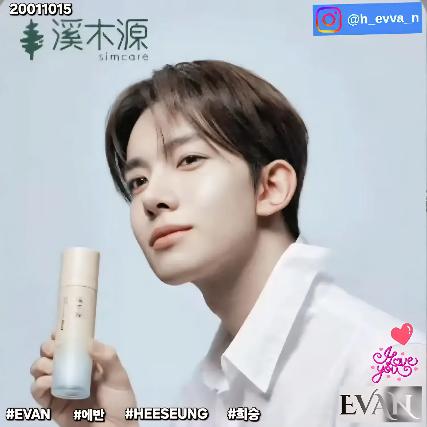 Foto aktivitas terbaru Evan