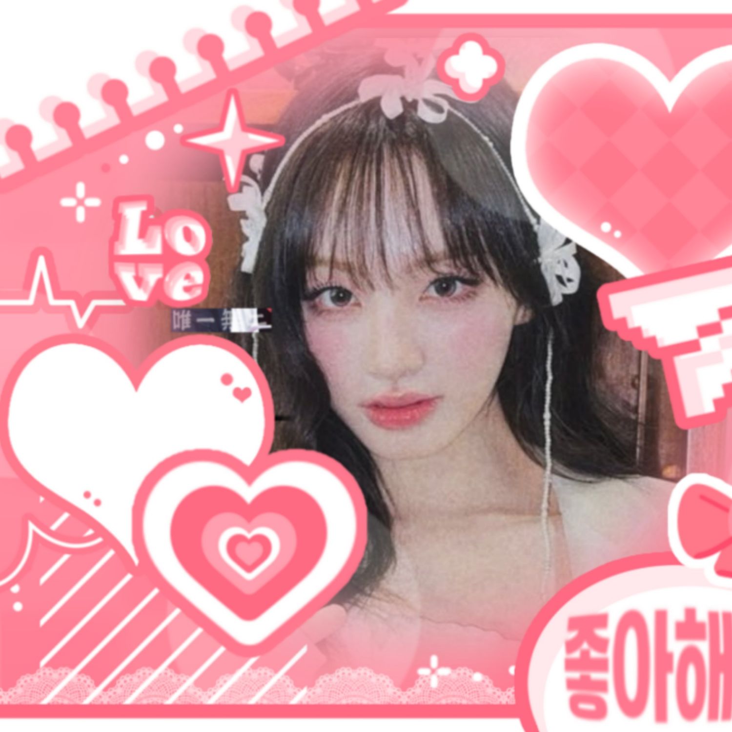 Latest photo of LIZ (IVE)