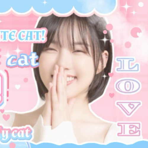 Latest photo of Yerin (GFRIEND)