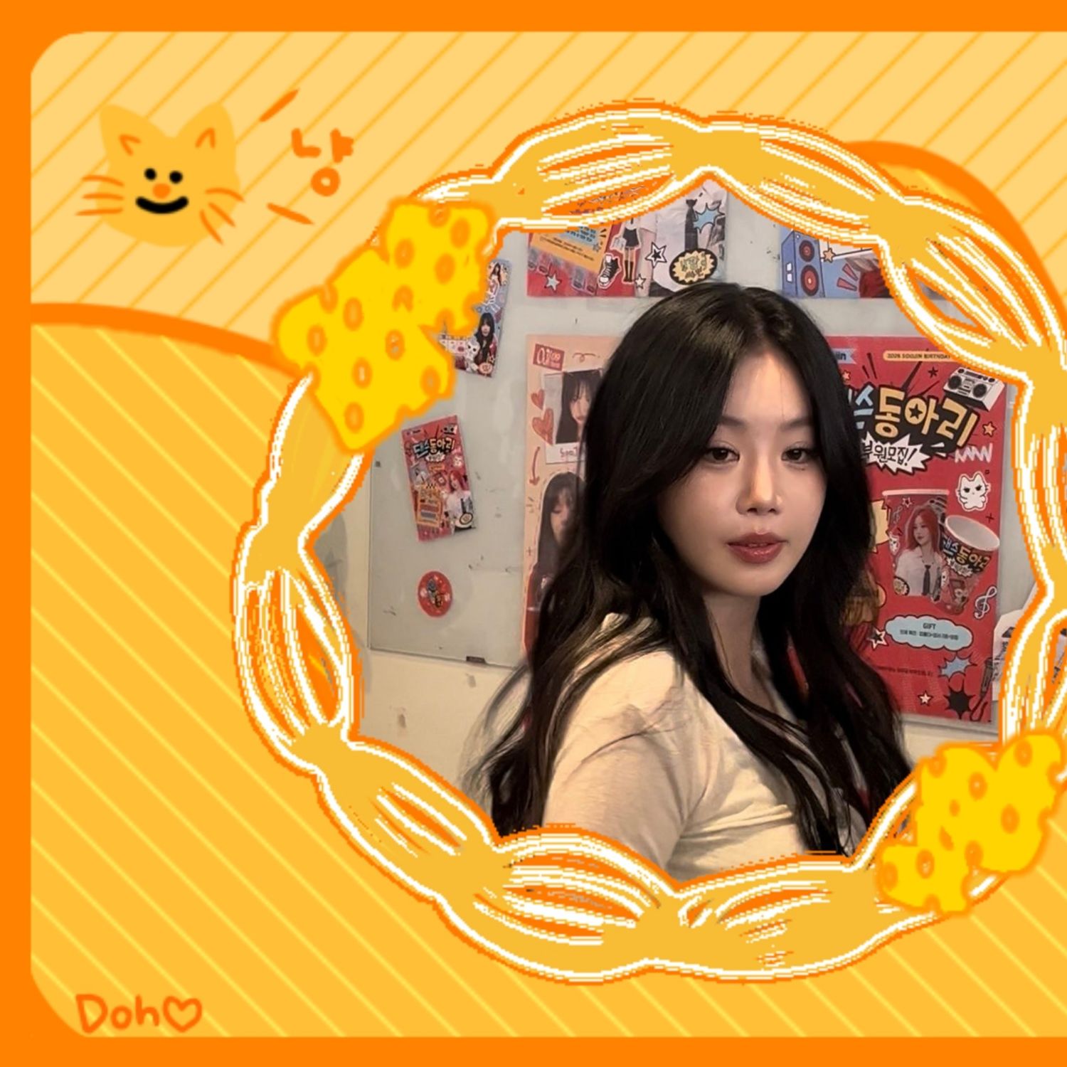 수진 최근 활동샷