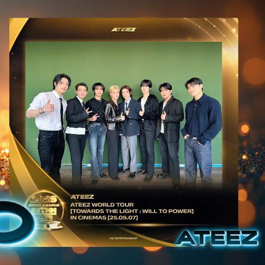 Latest photo of Jongho (ATEEZ)