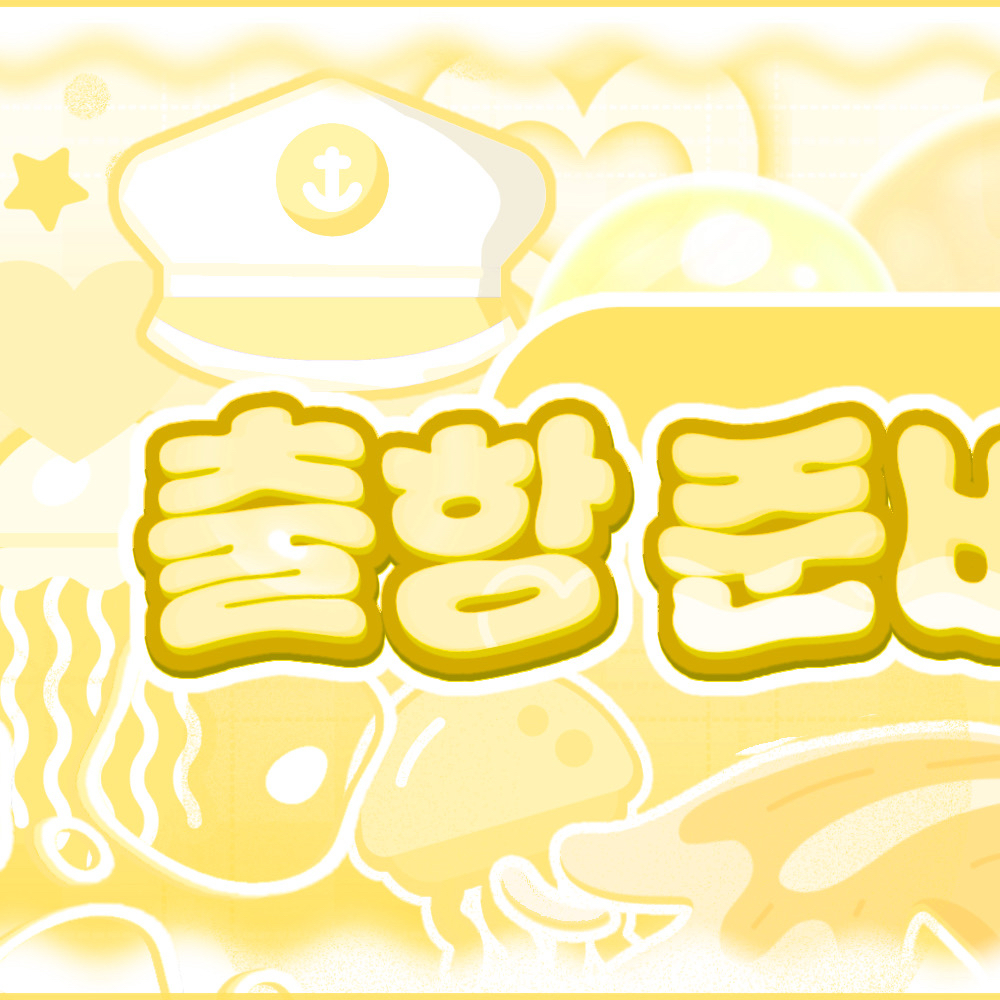 Aprilの舞台裏ショット