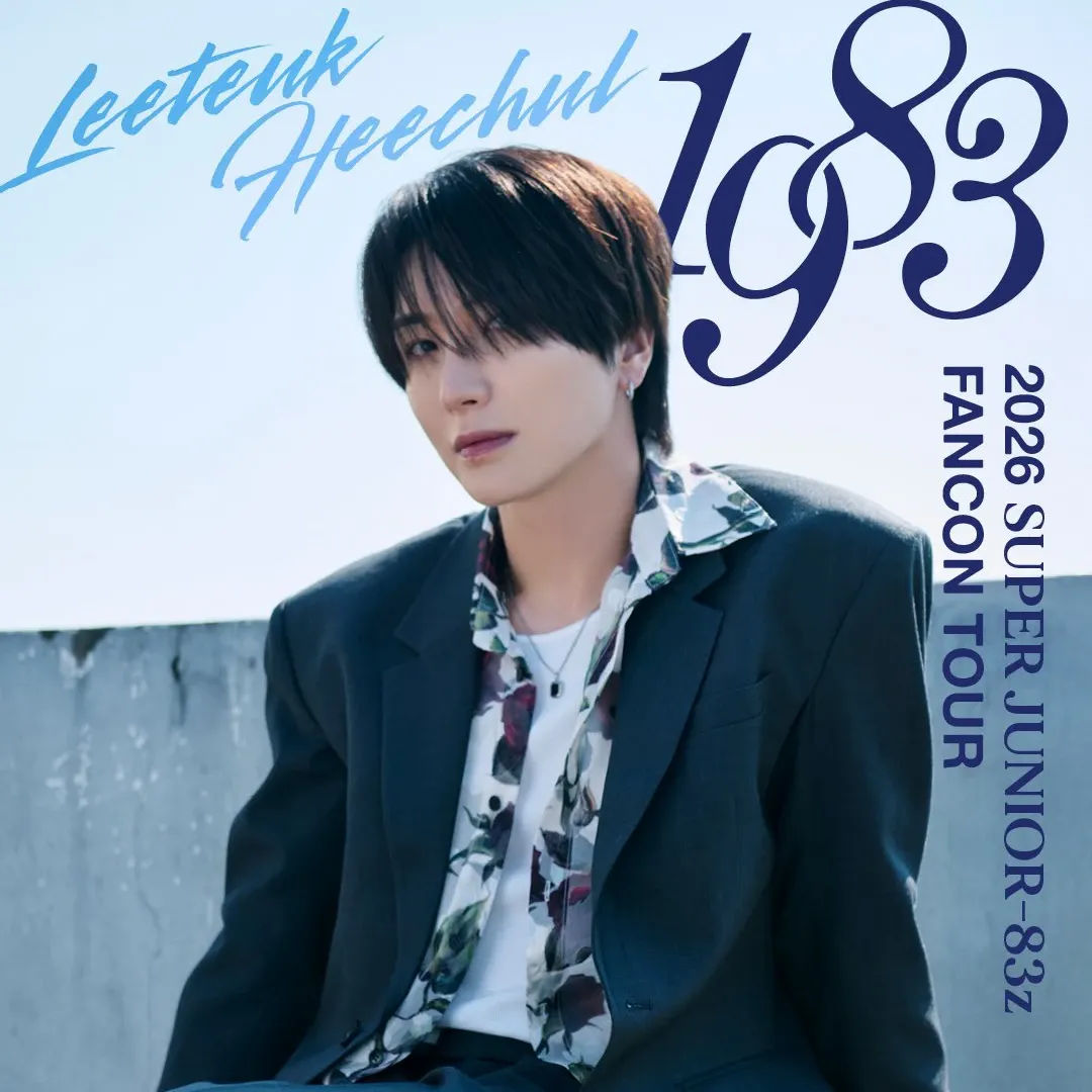 Foto terbaru Super Junior