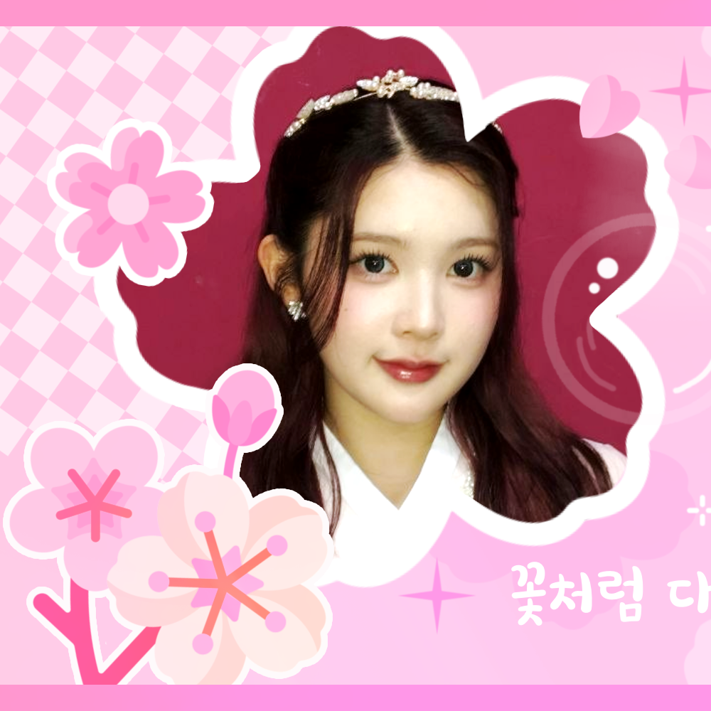 Recent activity shot of A-na (Hearts2Hearts)