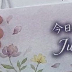 Best moment chosen by JBJ fandom