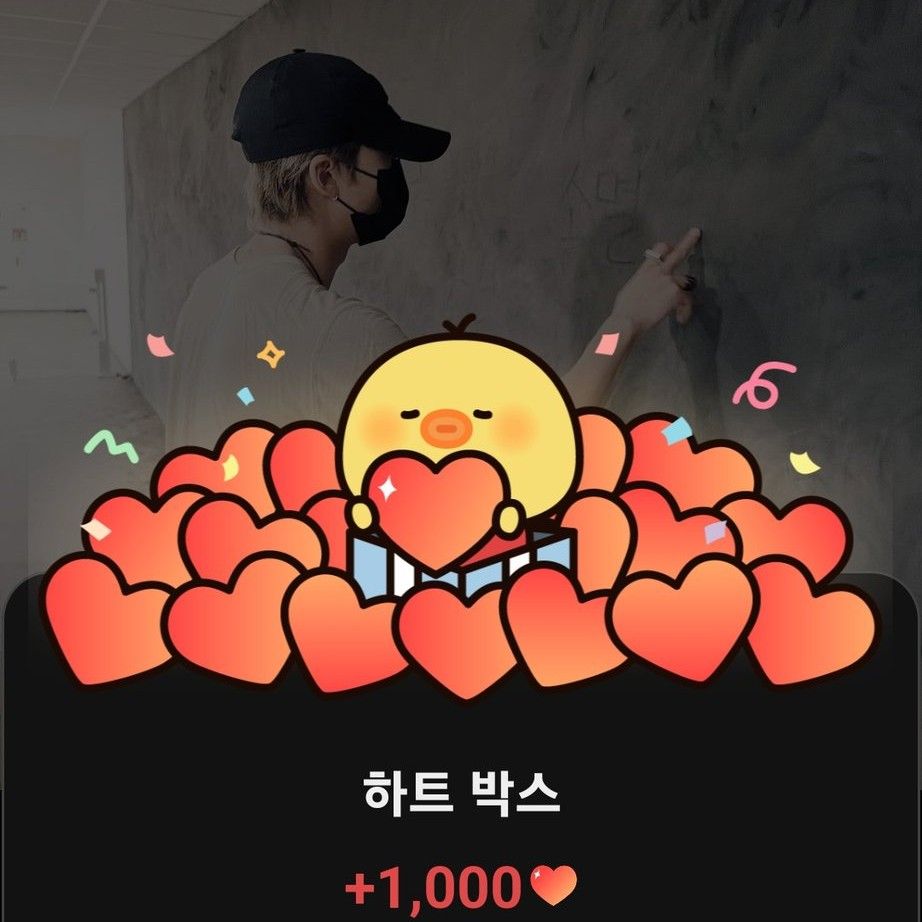 RM (방탄소년단) 최근 활동샷