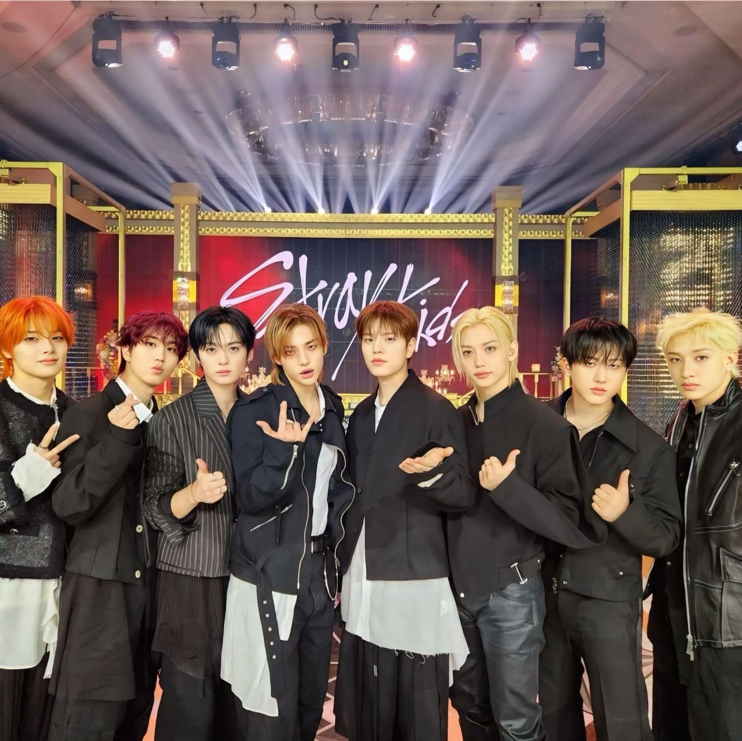 Recent activity shot of Stray Kids