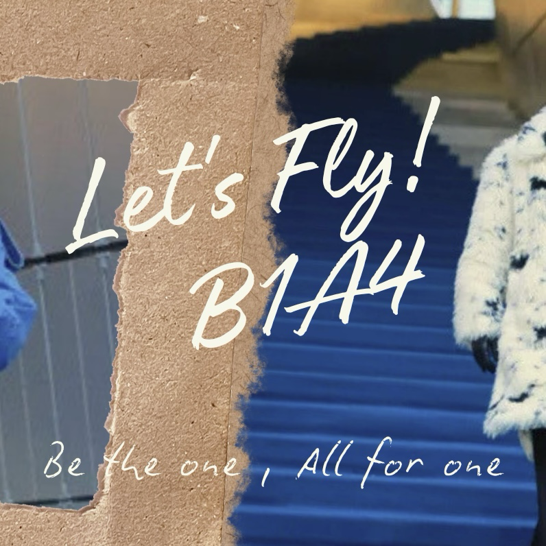 Latest photo of CNU (B1A4)