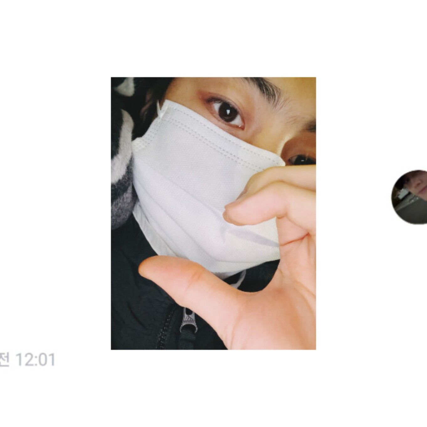 Behind-the-scenes cut of Lee Eunsang (YOUNITE)