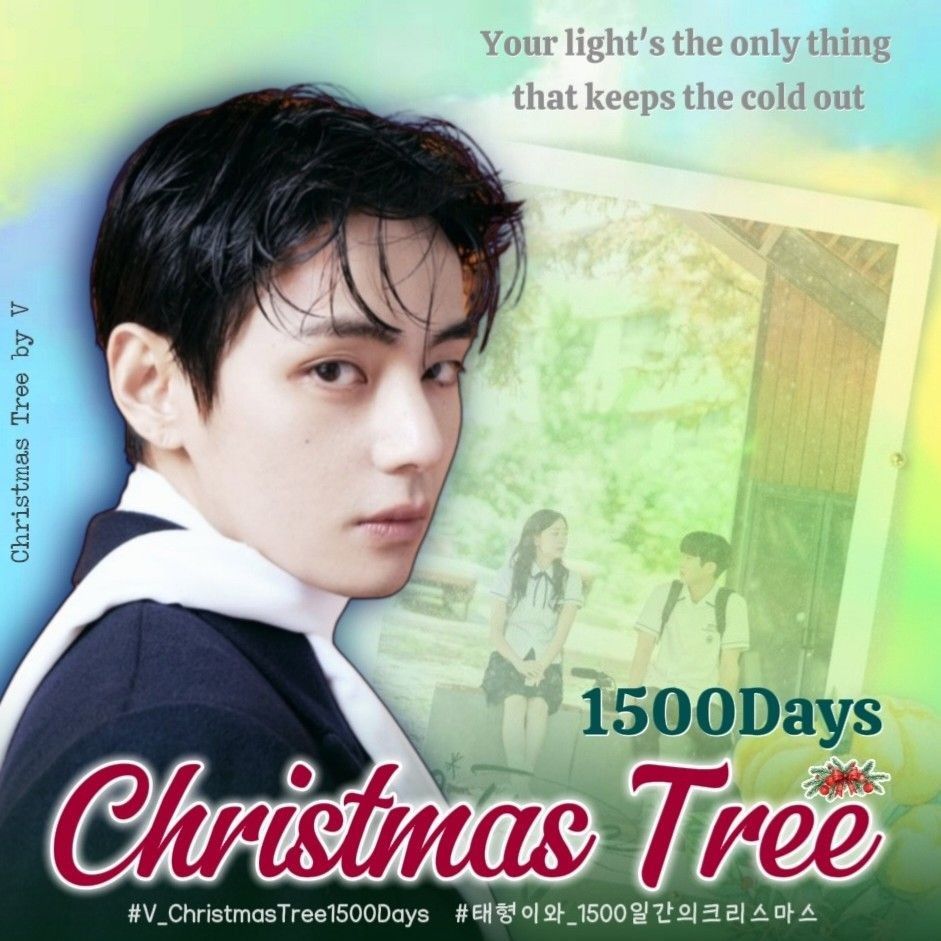 뷔 (방탄소년단)의 비하인드 컷