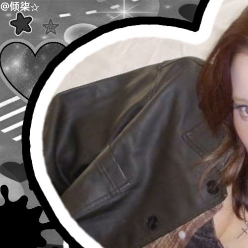 Recent activity shot of Nina (NiziU)