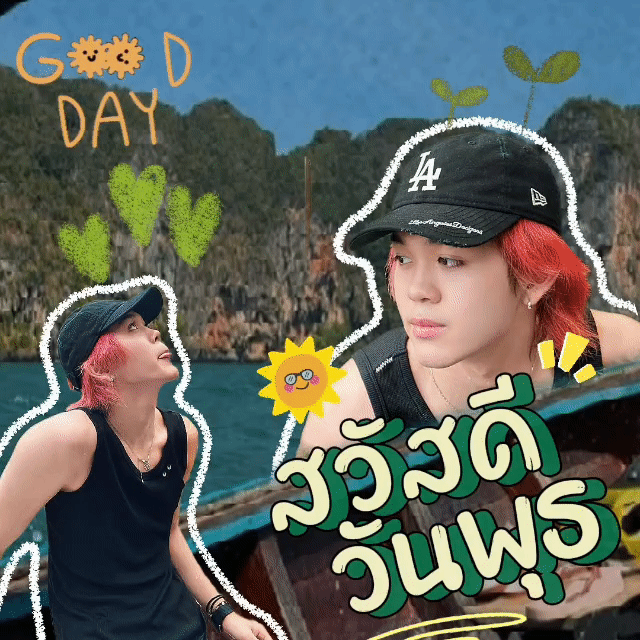 Recent activity shot of THI-O (NexT1DE)