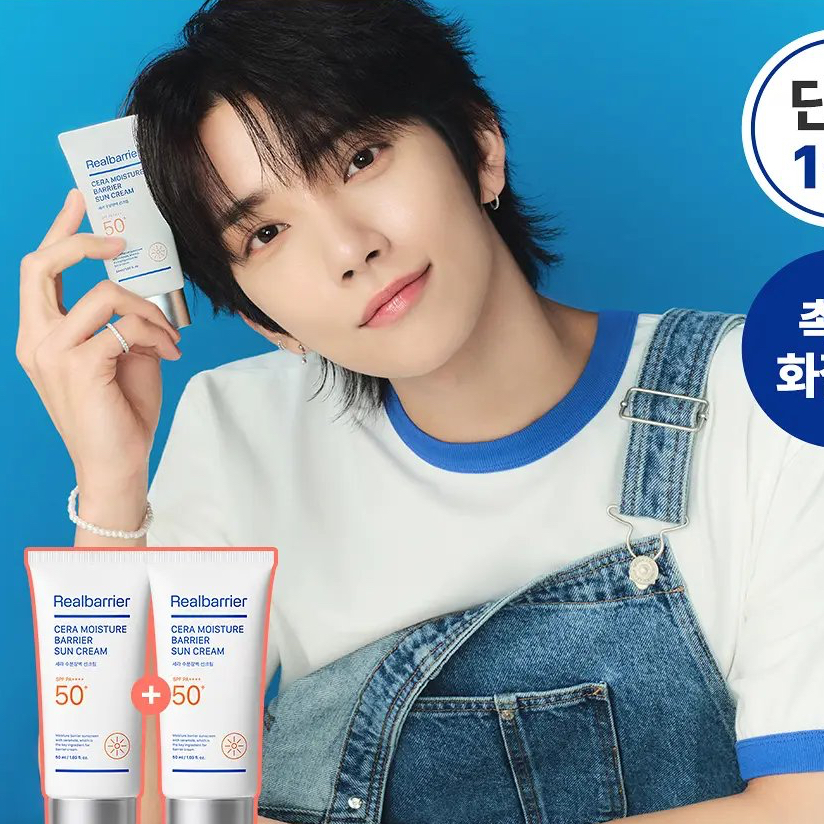 Joshua (SEVENTEEN)的最新照片