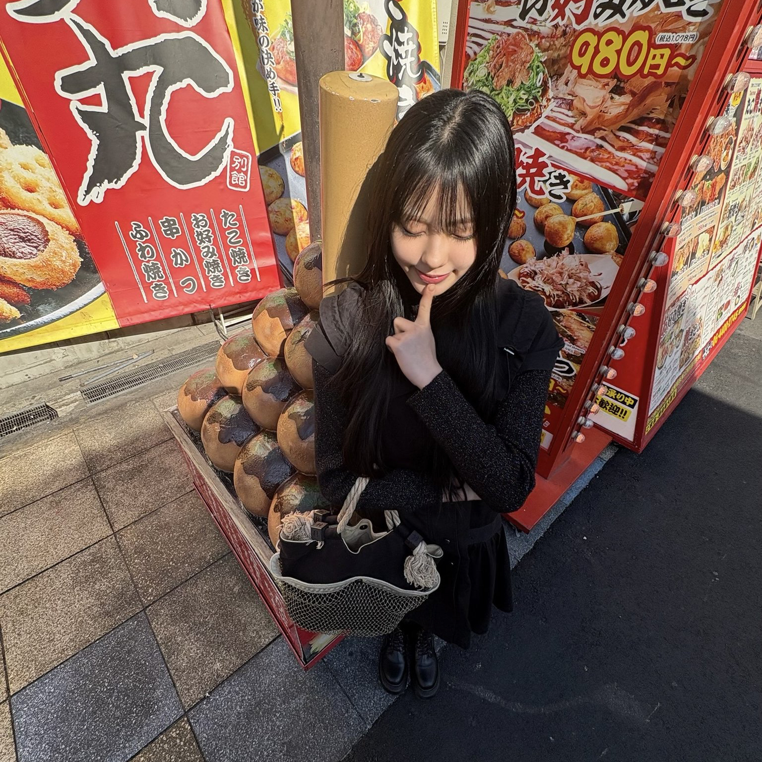 Latest photo of Koko (izna)