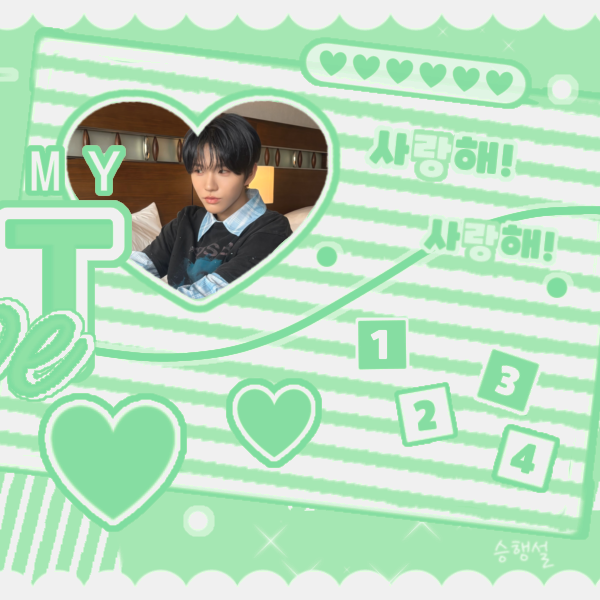 Latest photo of Jaehee (NCT WISH)