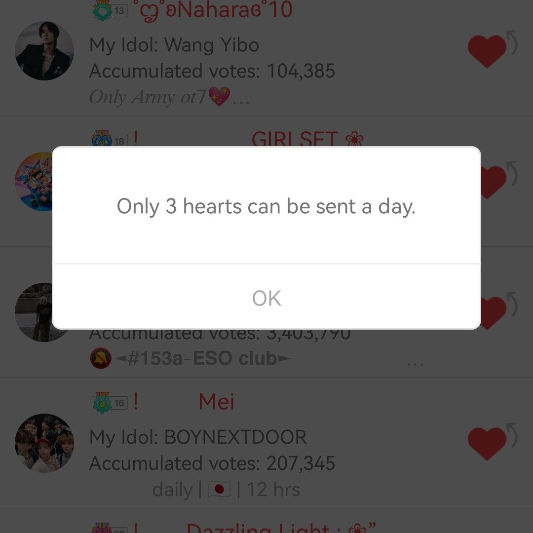 Hot post catching attention from 자유게시판's fandom