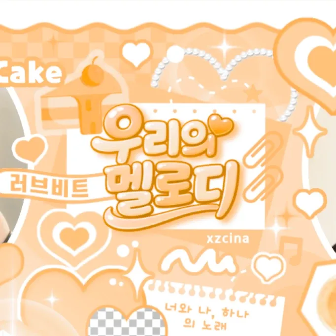 Behind-the-scenes cut of Ningning (aespa)