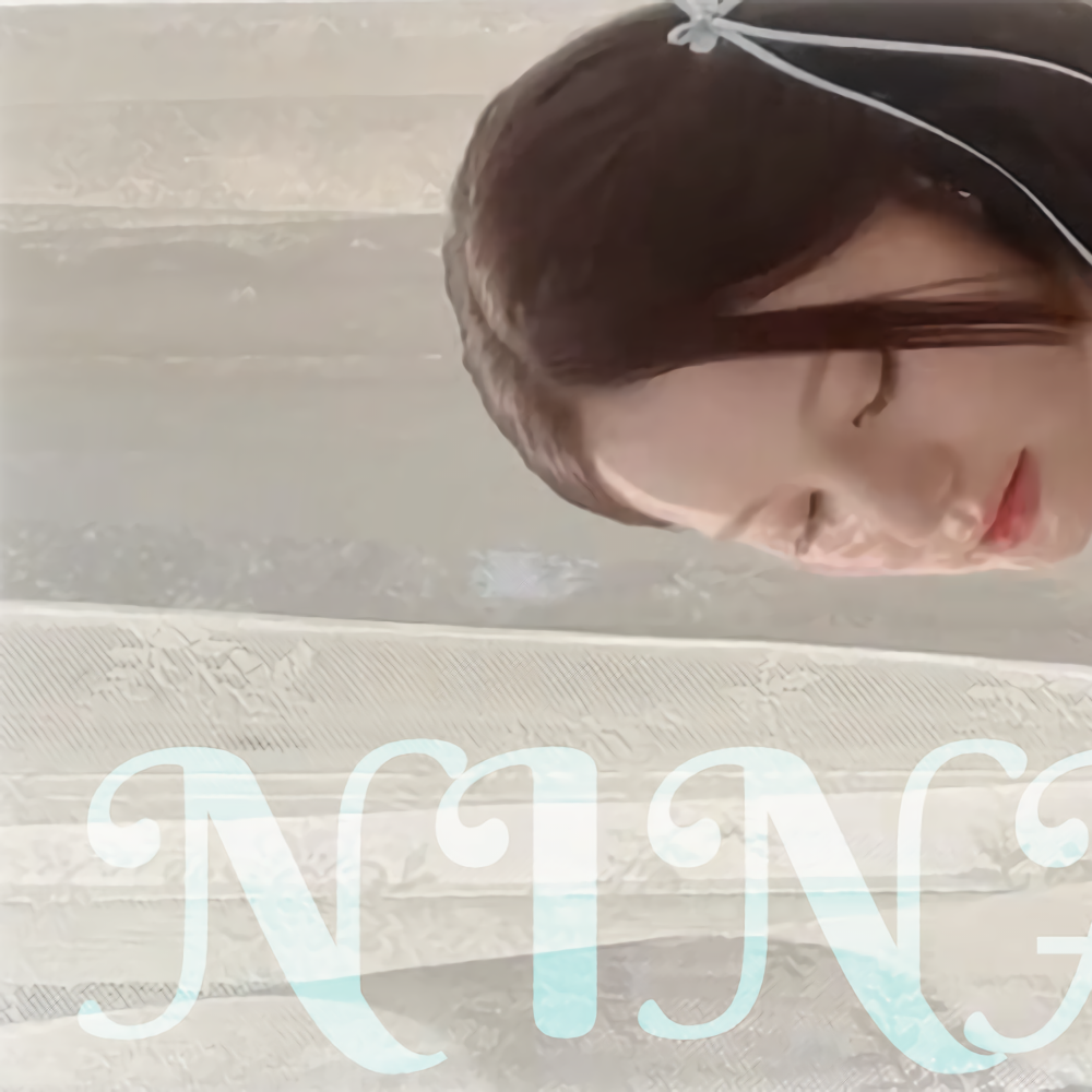 Recent activity shot of Nina (NiziU)