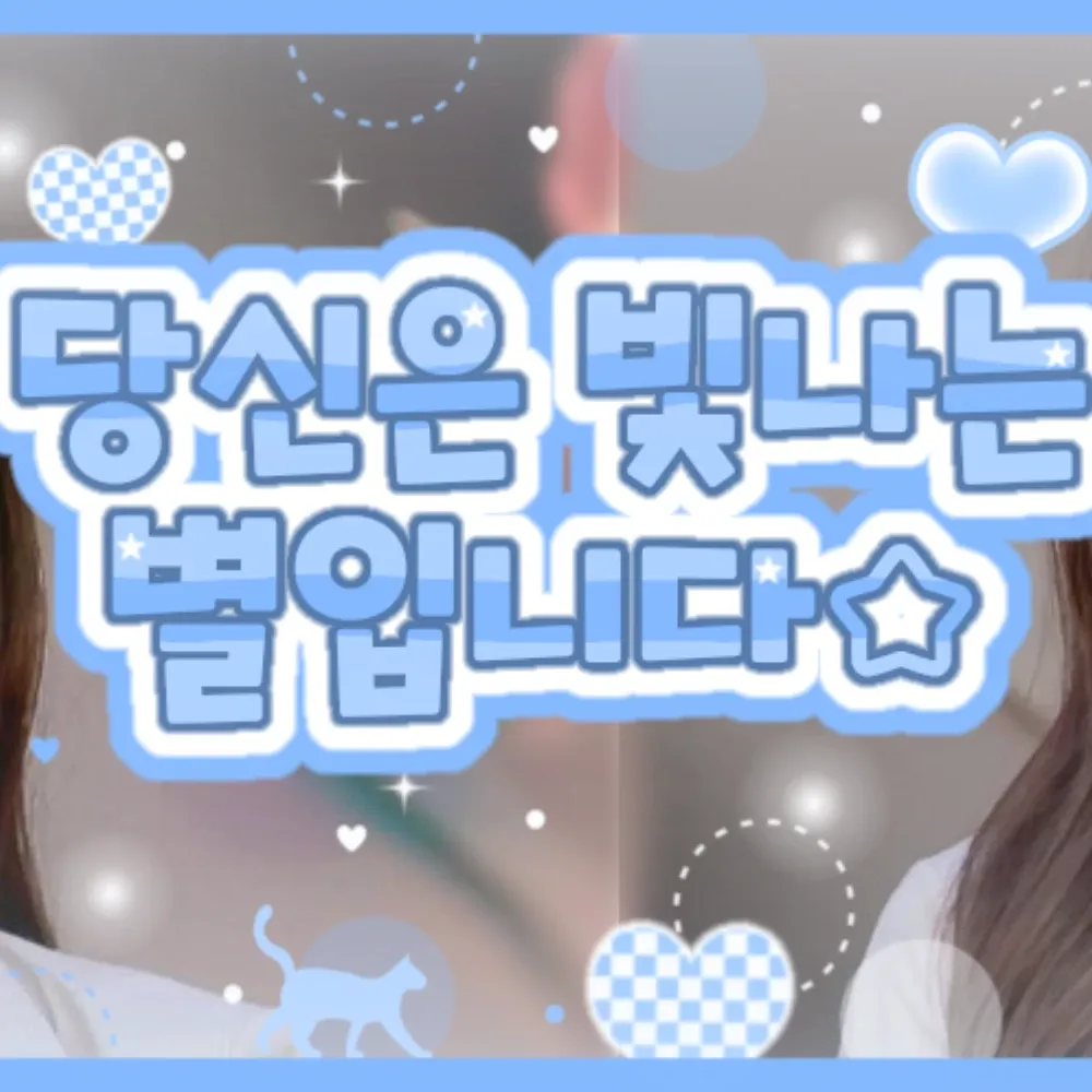 Recent activity shot of KYA (KiiiKiii)