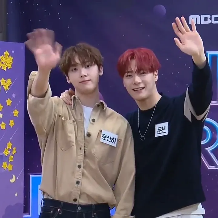 Latest photo of Moonbin (ASTRO)