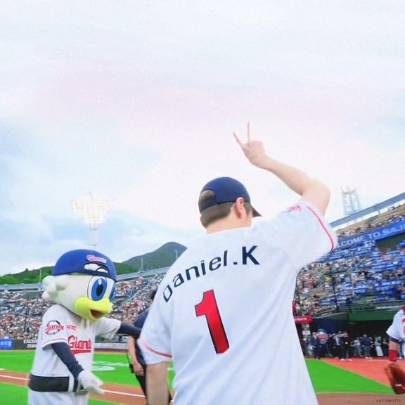 Foto terbaru Kang Daniel