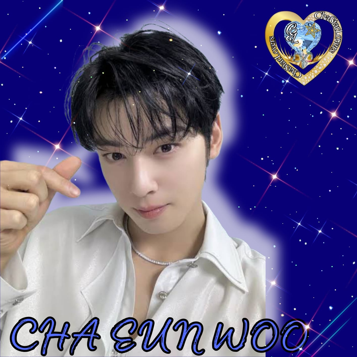 Recent activity shot of Eunwoo (ASTRO)