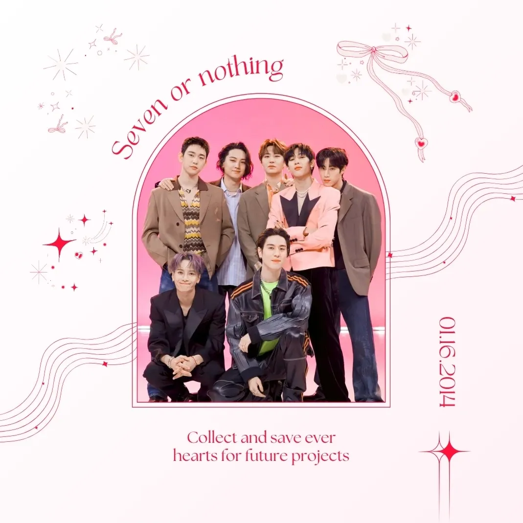 GOT7 팬이 찍은 순간