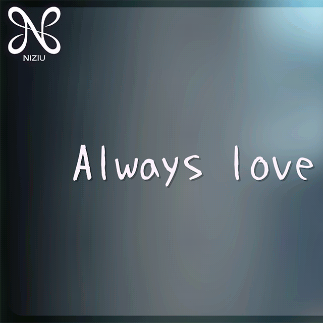 リマ (NiziU)の最新写真