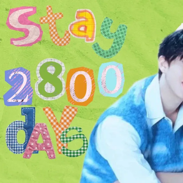 Recent activity shot of Changbin (Stray Kids)