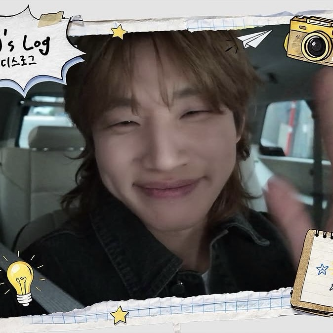 A moment captured by Daesung (BIGBANG)'s fan