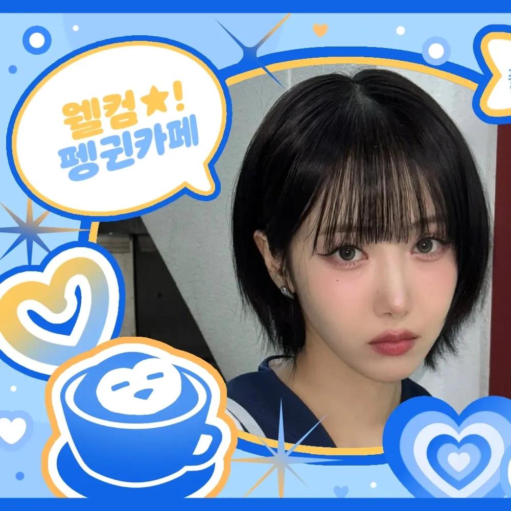 Momen yang diabadikan oleh penggemar SinB (GFRIEND, VIVIZ)