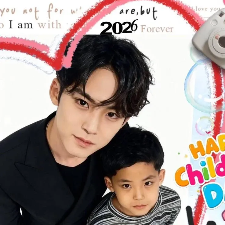 Recent activity shot of Mingyu (SEVENTEEN)