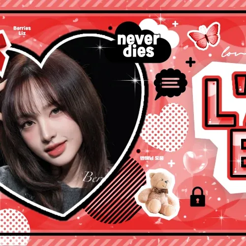 LIZ (IVE)粉絲拍下的瞬間