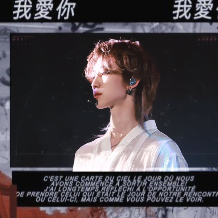 Latest photo of The 8 (SEVENTEEN)