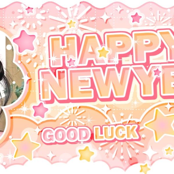 Recent activity shot of Yuju (GFRIEND)