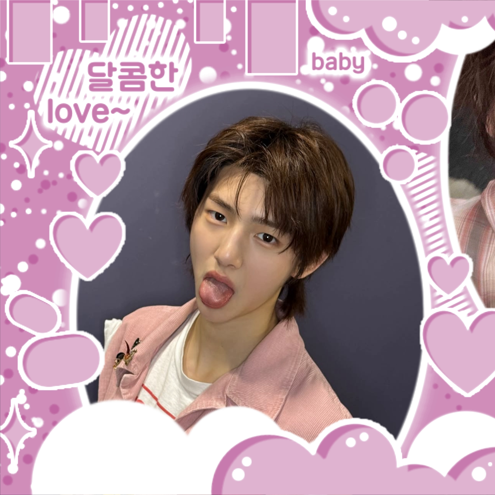 A moment captured by Juhoon (CORTIS)'s fan