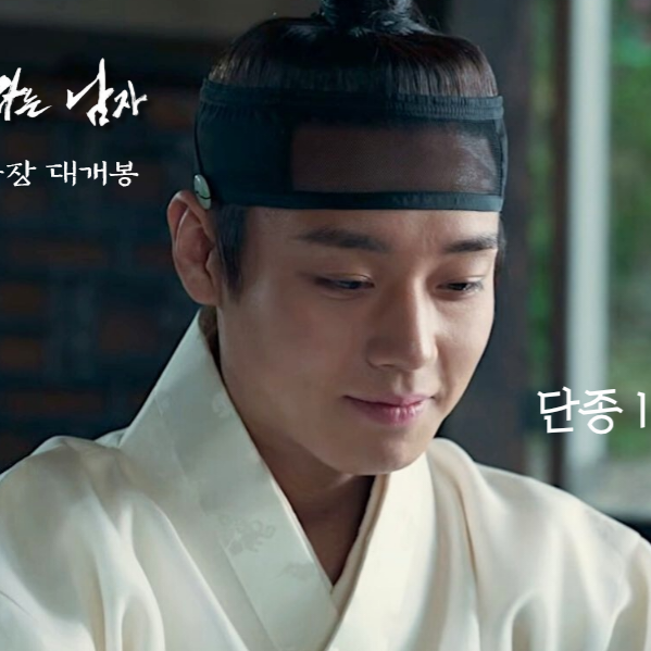 Latest photo of Park Jihoon