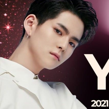 A moment captured by Yoshi (TREASURE)'s fan