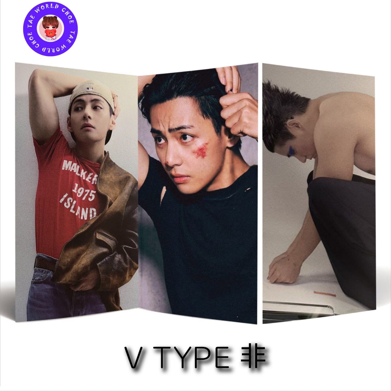 Foto aktivitas terbaru V (BTS)