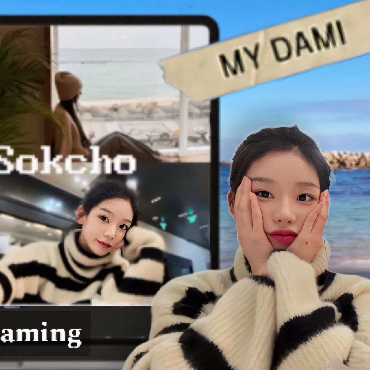 秀潭的最新照片